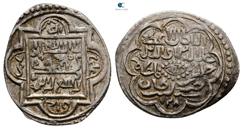 Persia (Post-Mongol). Eretnids . 
Dirham AR

19 mm, 1,58 g



Very Fine