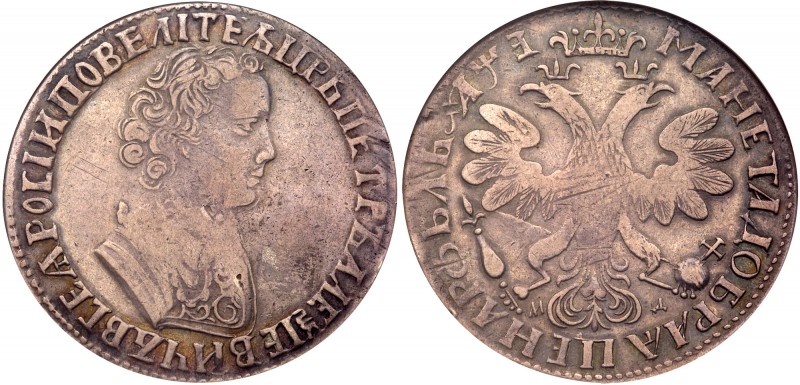 Peter I, the Great, 1689-1725
Rouble ≠AΨE - retrograde “E” (1705) MД. Moscow, K...