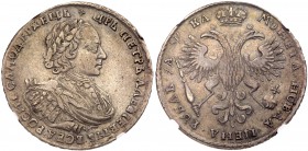 Peter I, the Great, 1689-1725
Rouble ≠AΨKA (1721) - K. Moscow, Kadashevsky mint. Cross between dots above head. Diakov (2012) 1155, Bit 469 (R). Auth...