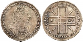 Peter I, the Great, 1689-1725
Rouble 1724. Moscow, Red mint. 28.38 gm. Reversed ‘И’ in legend. Bit 923 (R1), Diakov (2012) 1465 (R1). Light gray tone...