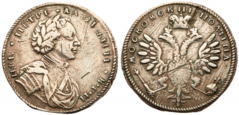 Peter I, the Great, 1689-1725
Poltina, undated (1710) Moscow, Kadashevsky mint....