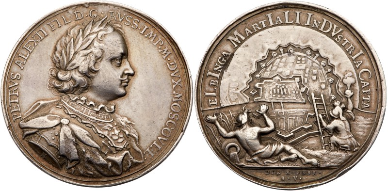 Medals of Peter I
Medal. Silver. 45.6 mm. By Philipp Heinrich Müller. Capture o...
