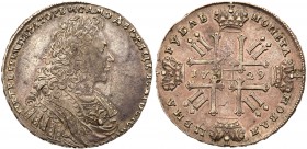 Peter II, 1727 - 1730
Rouble 1729. Portrait of ‘1728’. 27.30 gm. Bit 100, Diakov 16, Sev 1002 (S), Uzd 0689. Old toning with champagne highlights ove...