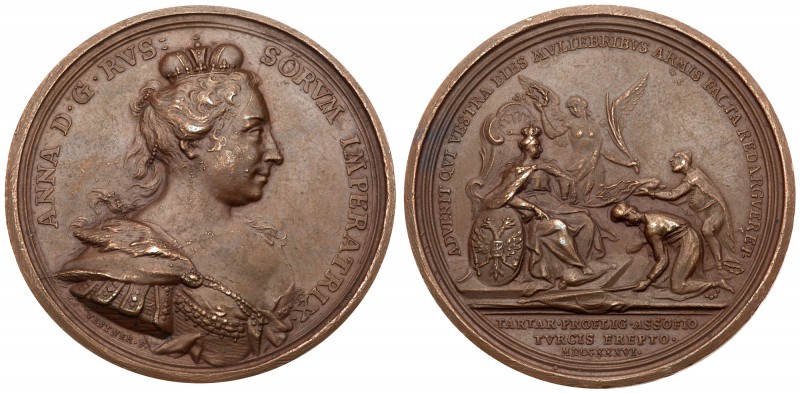 Medals of Anna
Medal. Bronze. 44 mm. By G.W. Vestner. Victory over Tartars at A...
