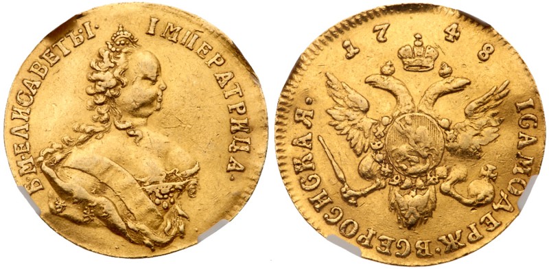 Elizabeth, 1741-1761
Ducat 1748. GOLD. Moscow, Red mint. Bit 6 (R1), Diakov 181...