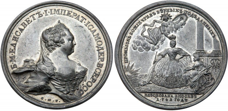 Medals of Elizabeth I
Medal. White Metal. 60 mm. By S. Yudin and Klimov (?). On...