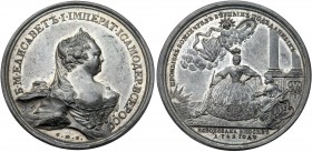 Medals of Elizabeth I
Medal. White Metal. 60 mm. By S. Yudin and Klimov (?). On the Coronation of Elizabeth, 1742. Cf.Diakov 86.4 (B.K. on reverse). ...