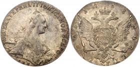 Catherine II, the Great, 1762 - 1796
Rouble 1766 CПБ-TI-AШ . “.T.I.” on sleeve. Bit 197, Sev 1978 (R). Authenticated and graded by PCGS AU 55. Very m...