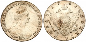 Catherine II, the Great, 1762 - 1796
Rouble 1781 CПБ-ИЗ. Bit 230, Sev 2172 (S). Light hairlines, frosty white About uncirculated