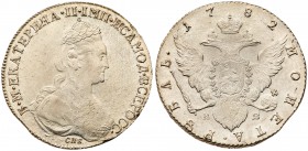 Catherine II, the Great, 1762 - 1796
Rouble 1782 CПБ-ИЗ. 23.85 gm. Bit 233, Sev 2186 (S). Has been dipped. Snowy white Uncirculated