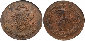 Catherine II, the Great, 1762 - 1796
5 Kopecks 1764 MM. Bit 522, B 201. Authenticated and graded by NGC XF 45 BN Choice extremely fine