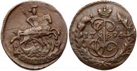 Catherine II, the Great, 1762 - 1796
Kopeck 1794 EM. 9.89 gm. Bit 703, B 130. Glossy milk-chocolate brown About uncirculated