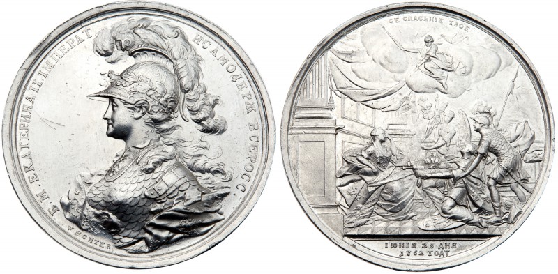 Medals of Catherine II
Medal. PLATINUM. 67.7 mm. 394.2 gm. By G.C. Waechter. On...