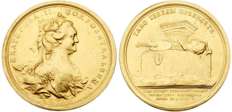 Medals of Catherine II
Medal. GOLD. 53 mm. 95.92 gm. By T. Ivanov and P.L. Vern...