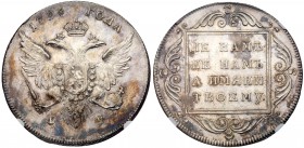Paul, 1796 - 1801
Albertus Rouble 1796 БM. Bit 14 (R1), Sev 2382 (R). Authenticated and graded by NGC MS 63. A classical Rarity. Devices are well hig...