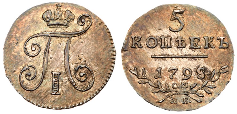 Paul, 1796 - 1801
5 Kopecks 1798 CM-MБ. Bit 88, Sev 2407. Tiny edge cut on reve...