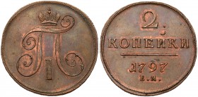 Paul, 1796 - 1801
2 Kopecks 1797 EM. Novodel. 20.45 gm. Bit H112 (R2). Light brown, pale orange highlights Choice Uncirculated