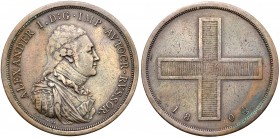 Alexander I, 1801- 1825
Pattern Rouble 1804. Struck in Bronze. Plain edge. By C.H. Küchler for Matthew Boulton’s Soho Mint, Birmingham. Bit Ж925 (R1)...
