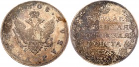 Alexander I, 1801- 1825
Rouble 1808 CПБ-ФГ. Bit 71, Sev 2583 (S). Authenticated and graded by PCGS XF 40. Light gray Extremely fine