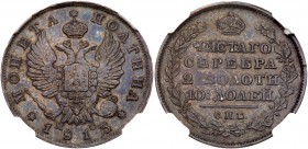 Alexander I, 1801- 1825
Poltina 1813 CПБ-ПC. Bit 146, Sev 2652. Authenticated and graded by NGC AU 55. Attractive old slate gray with blue undertone ...