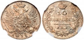 Alexander I, 1801- 1825
10 Kopecks 1811 CПБ-ΦГ. Bit 218, Sev 2619. Authenticated and graded by NGC AU 55 About uncirculated