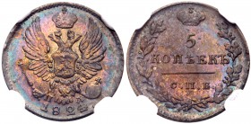 Alexander I, 1801- 1825
5 Kopecks 1824 CПБ-ПД. Bit 280, Sev 2844. Authenticated and graded by NGC MS 63. Lovely violet and blue hues. Choice brillian...