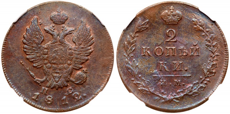 Alexander I, 1801- 1825
2 Kopecks 1812 ИM-ПC. Bit 607, B 271. Authenticated and...