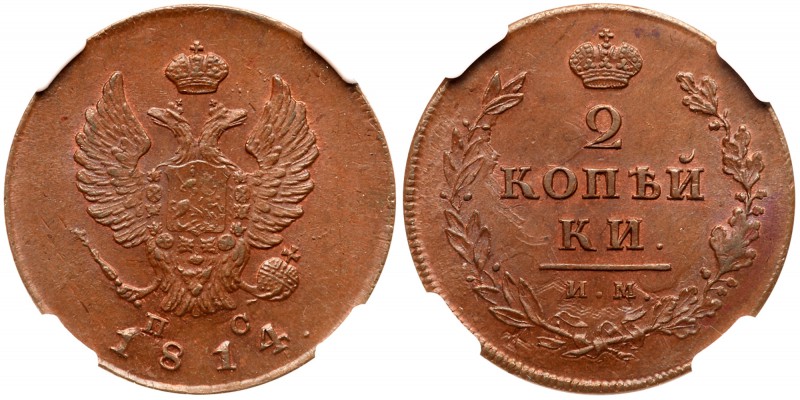Alexander I, 1801- 1825
2 Kopecks 1814 ИM-ПC. Bit 608, B 280. Authenticated and...