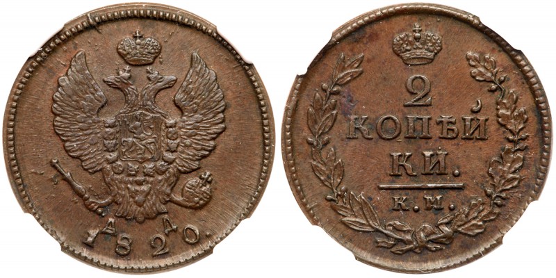 Alexander I, 1801- 1825
2 Kopecks 1820 KM-AД. Bit 506, B 300. Authenticated and...
