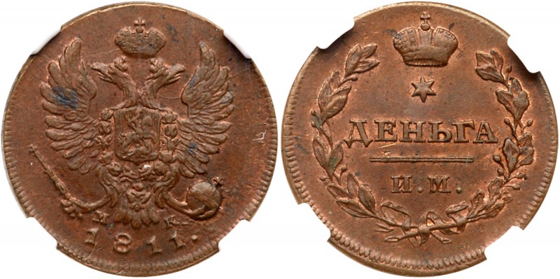 Alexander I, 1801- 1825
Denga 1811 ИM-MK. Bit 622, B 155. Authenticated and gra...