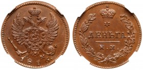 Alexander I, 1801- 1825
Denga 1816 KM-AM. Novodel. Bit H564 (R2). Very rare. Authenticated and graded by NGC MS 65 BN. Lustrous birch brown Gem brill...
