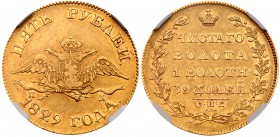 Nicholas I, 1825-1855
5 Roubles 1829 CПБ-ПД. GOLD. Biy 4, Sev 404. Authenticated by NGC AU Details – Cleaned About uncirculated