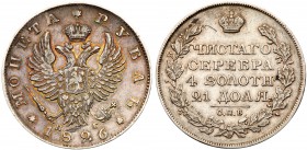 Nicholas I, 1825-1855
Rouble 1826 CΠБ-HΓ. Old eagle type with raised wings. Bit 96 (R1), Sev 2884,Uzd 1499. Rare one-year type. Shallow scrapes. Pale...