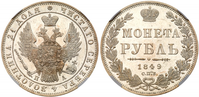 Nicholas I, 1825-1855
Rouble 1849 CПБ-ПA. St. George with mantle. Bit 219, Sev ...
