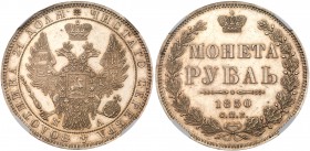 Nicholas I, 1825-1855
Rouble 1850 CПБ-ПA. Bit 226, Sev 3572. Authenticated and grade by NGC PROOF Scratches. Some obverse hairlines and reverse scrat...