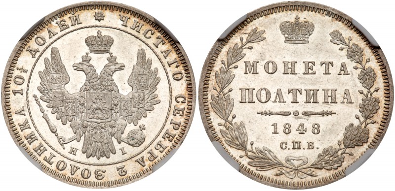Nicholas I, 1825-1855
Poltina 1848 CПБ-HI. Bit 261, Sev 3539. Authenticated and...