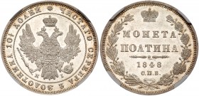 Nicholas I, 1825-1855
Poltina 1848 CПБ-HI. Bit 261, Sev 3539. Authenticated and graded by NGC MS 62. Bold lustre Brilliant uncirculated