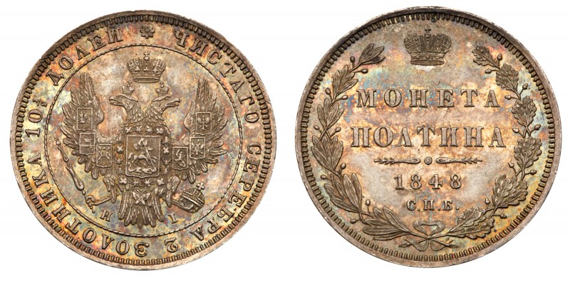 Nicholas I, 1825-1855
Poltina 1848 CПБ-HI. Bit 261, Sev 3539. Attractive irides...