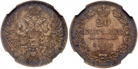 Nicholas I, 1825-1855
20 Kopecks 1852 CПБ-ПA. Bit 341, Sev 3590. Authenticated and graded by NGC MS 62. Slate gray Brilliant uncirculated