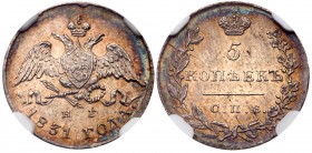 Nicholas I, 1825-1855
5 Kopecks 1831 CПБ-HГ. Bit 157, Sev 2969. Authenticated and graded by NGC MS 64. Soft peripheral iridescent hues Choice brillia...