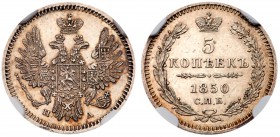Nicholas I, 1825-1855
5 Kopecks 1850 CПБ-ПA. Bit 407, Sev 3559. Authenticated and graded by NGC MS 61 PL. We believe this coin is more likely a Proof...