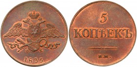 Nicholas I, 1825-1855
5 Kopecks 1835 EM-ФX. Closed “E”. Bit 491, B 250. Red brown Brilliant uncirculated