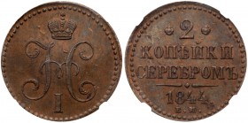 Nicholas I, 1825-1855
2 Kopecks 1844 EM. Bit 555, B 179. Authenticated and graded by NGC MS 62 BN. Chestnut-brown. Brilliant uncirculated
