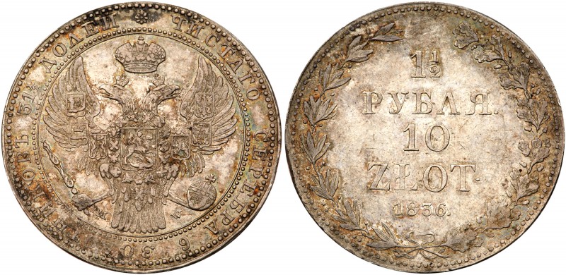 Russo-Polish Coinage
1 ½ Roubles – 10 Zlotych 1836 MW. Warsaw. Bit 1132. Minor ...