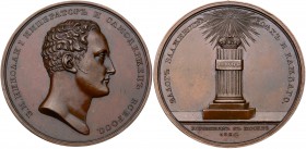 Medals of Nicholas I
Medal. Bronze. 51.2 mm. I. Reverse by Lavretsov. On the Coronation of Nicholas I, 1826. Cf.Diakov 446.4 – unlisted variety. Simi...