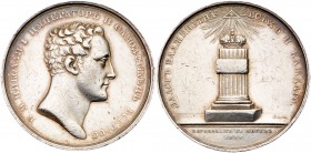 Medals of Nicholas I
Medal. Silver. 51 mm. By V. Alexeev and A. Feodorov. On the Coronation of Nicholas I, 1826. Diakov 446.8 (R2), Sm 413/c. Types s...
