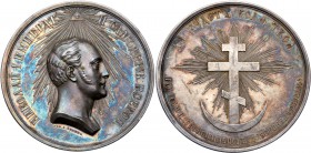 Medals of Nicholas I
Medal. Silver. 68 mm. By A. Lyalin. Death of Nicholas I, 1855. Diakov 613.1 (R2), Sm 557. Bare bust of Nicholas right, radiant A...