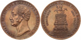Alexander II, 1855-1881
Nicholas I Commemorative Rouble 1859. Struck in Bronze. By Lyalin. Bit 568, Sev 3683 (RR). Very rare. Some light hairlines. B...