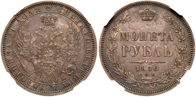 Alexander II, 1855-1881
Rouble 1856 CПБ-ΦБ. Bit 46, Sev 3644. Authenticated and...