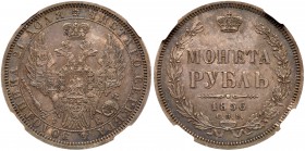 Alexander II, 1855-1881
Rouble 1856 CПБ-ΦБ. Bit 46, Sev 3644. Authenticated and graded by NGC AU 50. Deep toning About uncirculated